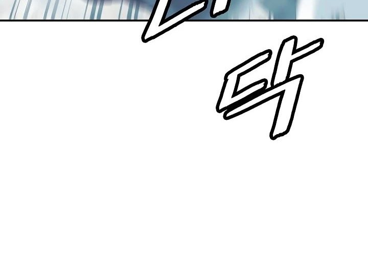 Dark Lady Isekai chapter 115 halaman 15