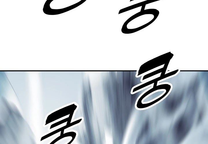 Dark Lady Isekai chapter 115 halaman 21