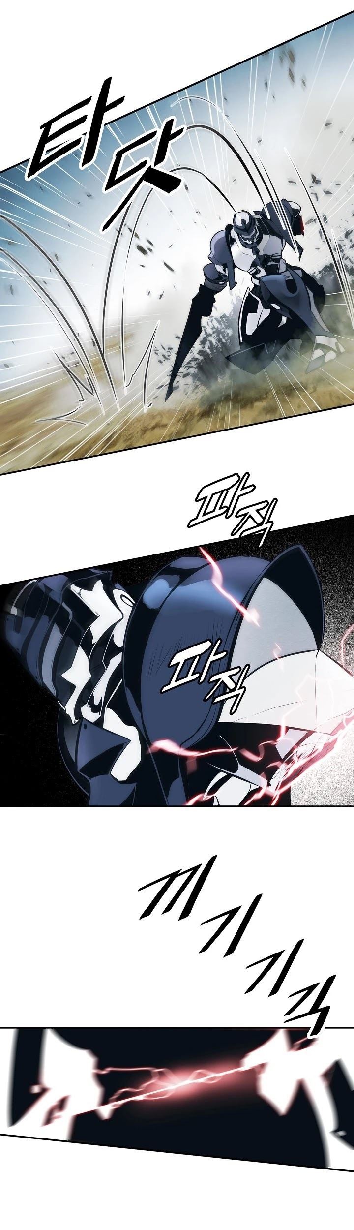 Dark Lady Isekai Bab 116 halaman 14
