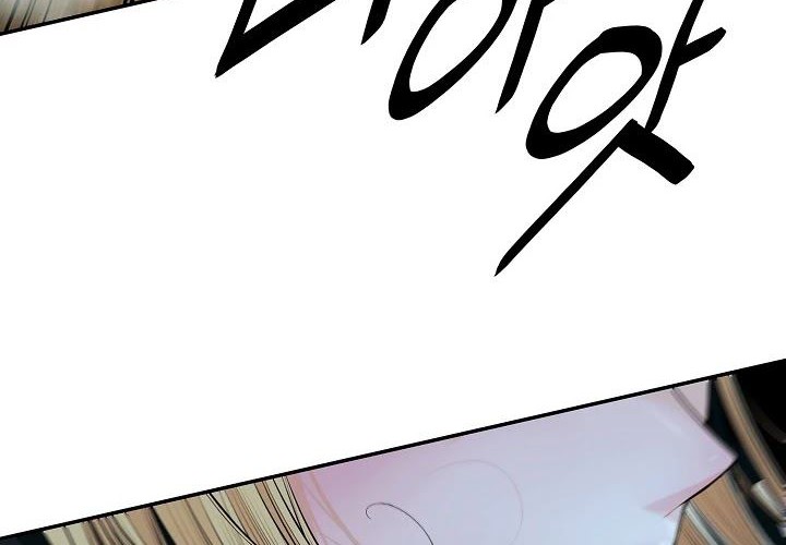 Dark Lady Isekai Bab 116 halaman 27