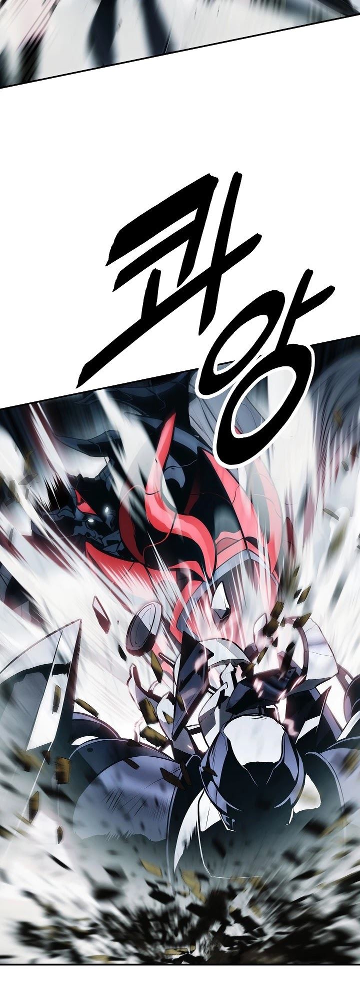 Dark Lady Isekai Bab 116 halaman 37