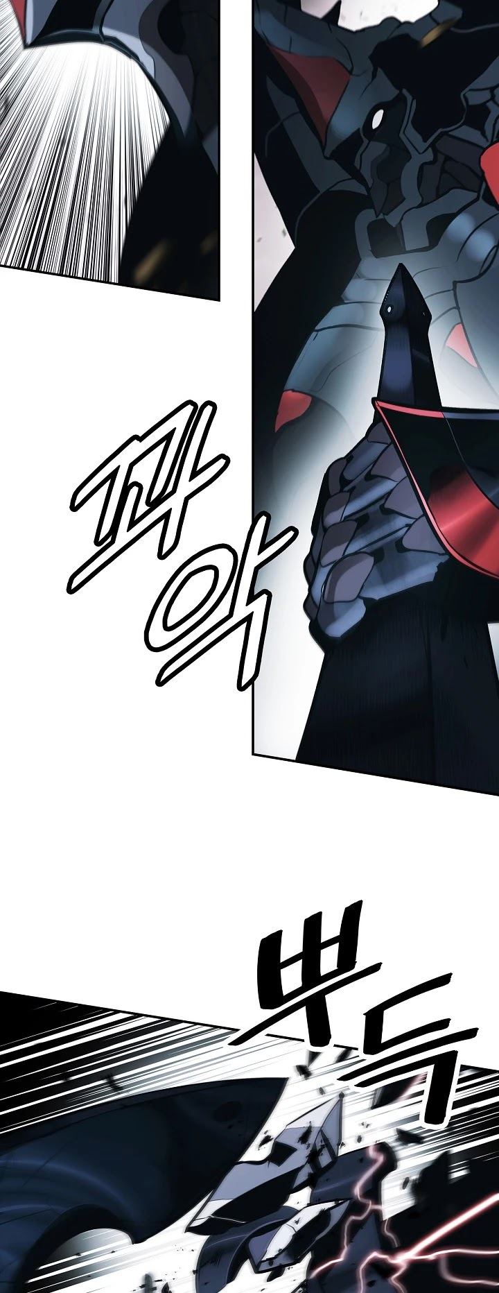 Dark Lady Isekai Bab 116 halaman 42