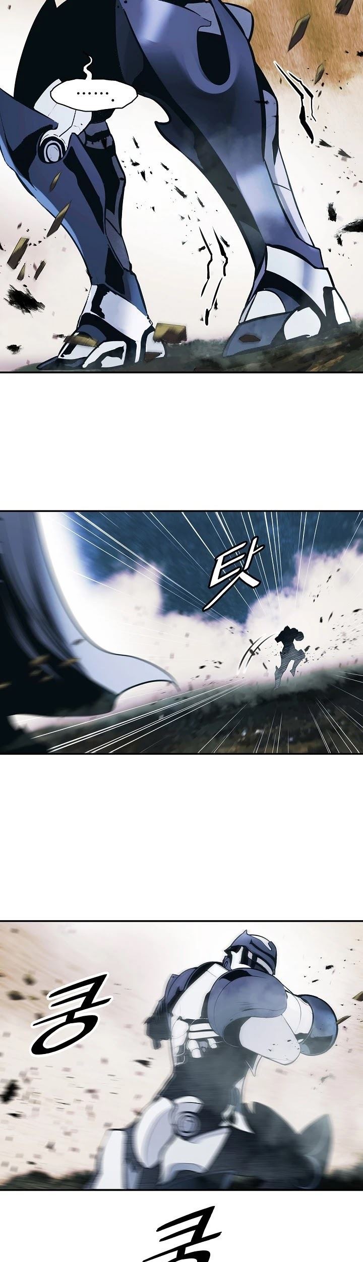 Dark Lady Isekai Bab 116 halaman 52
