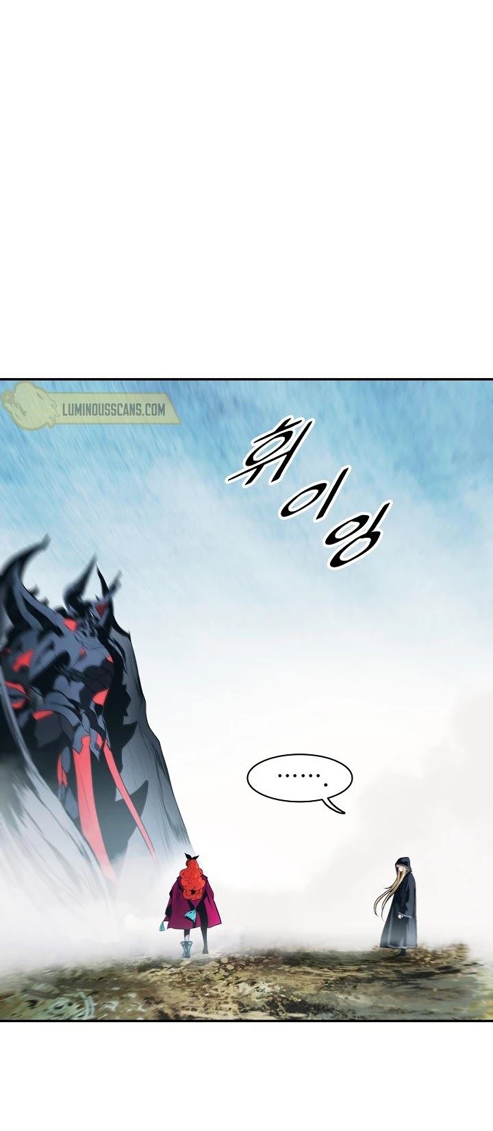 Dark Lady Isekai Bab 117 halaman 7