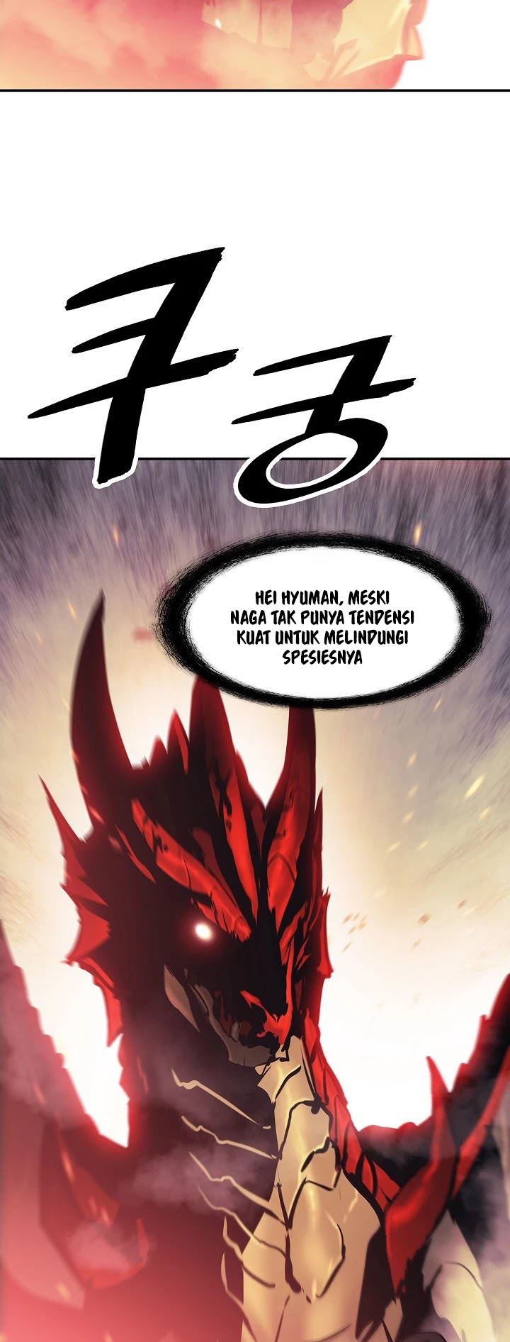 Dark Lady Isekai Bab 117 halaman 17