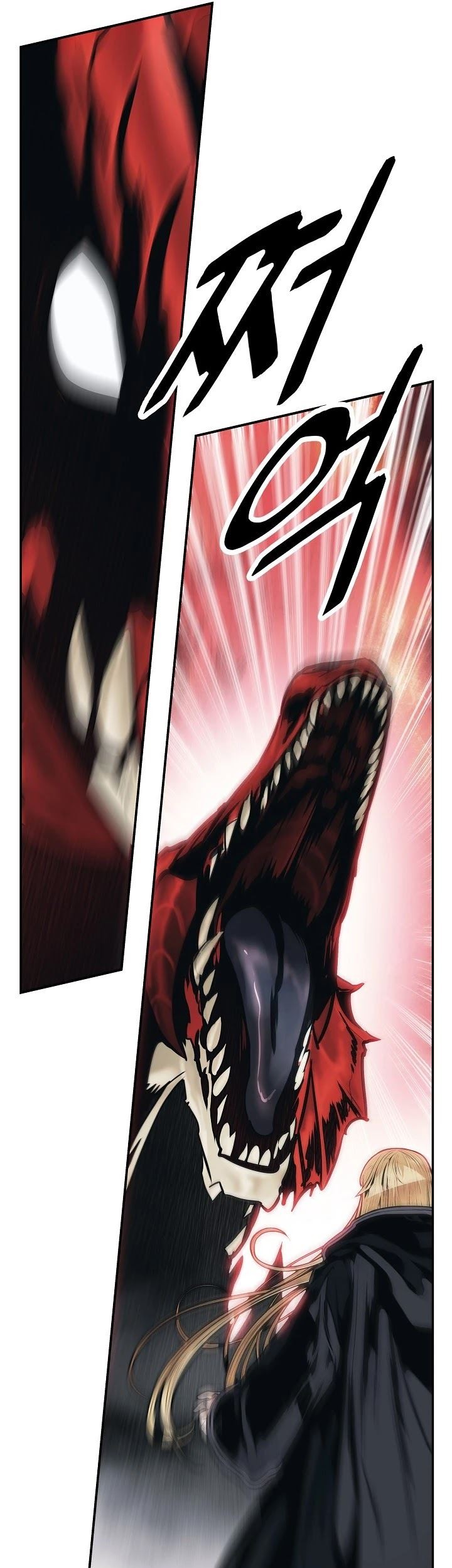 Dark Lady Isekai Bab 117 halaman 37