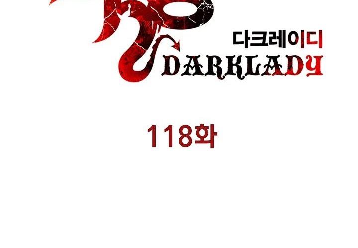Dark Lady Isekai Bab 118 halaman 15