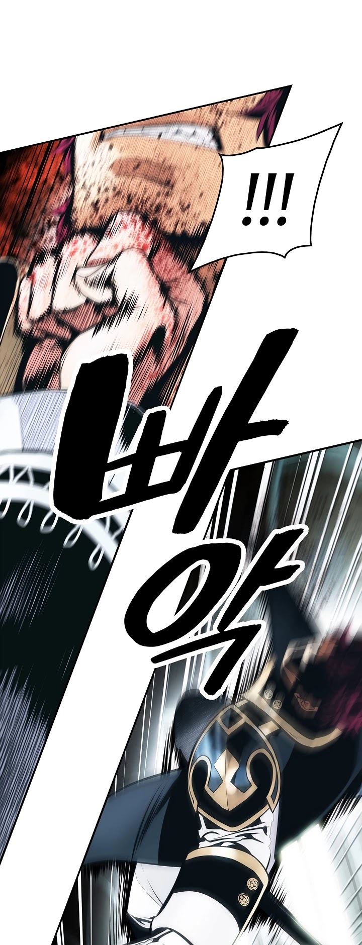 Dark Lady Isekai Bab 118 halaman 34
