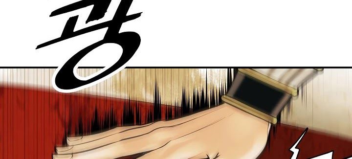 Dark Lady Isekai Bab 119 halaman 31