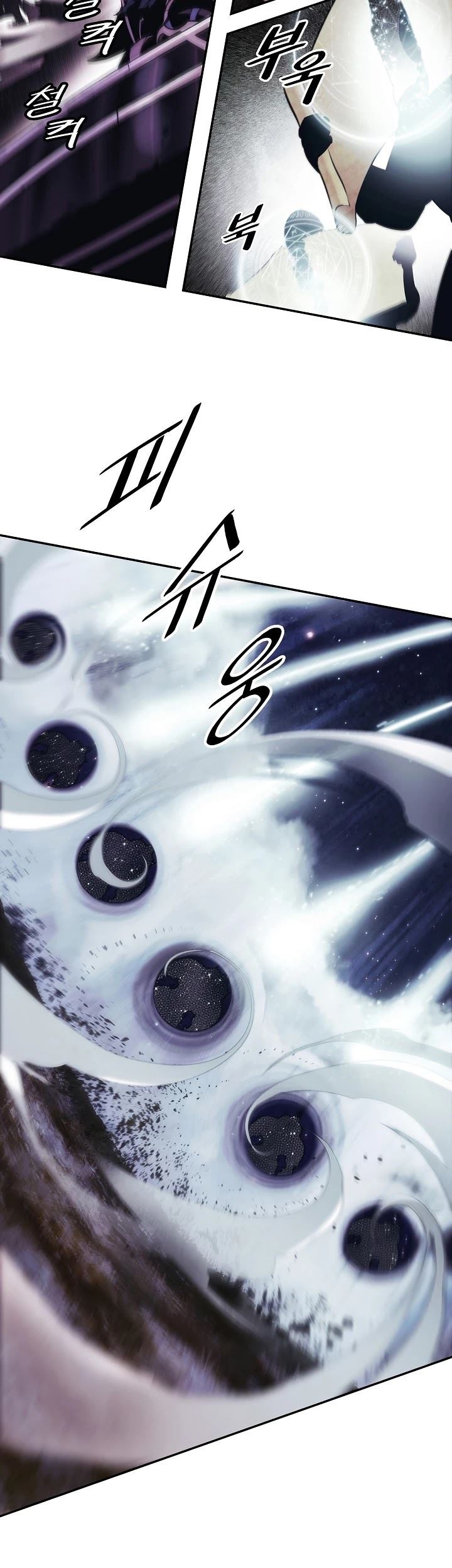 Dark Lady Isekai Bab 120 halaman 4