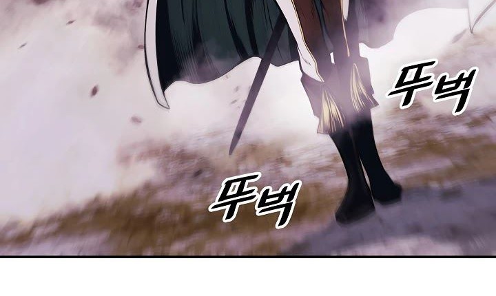 Dark Lady Isekai Bab 120 halaman 13