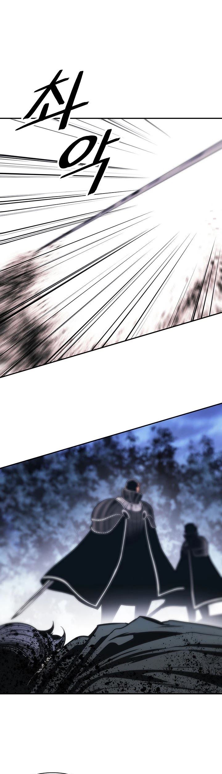 Dark Lady Isekai Bab 121 halaman 32