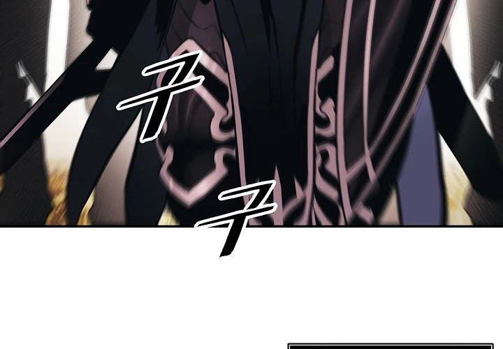 Dark Lady Isekai Bab 121 halaman 55
