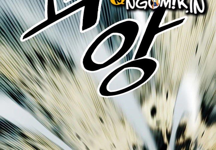 Dark Lady Isekai Bab 122 halaman 46