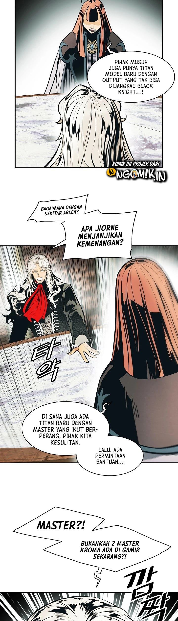 Dark Lady Isekai Bab 123 halaman 13