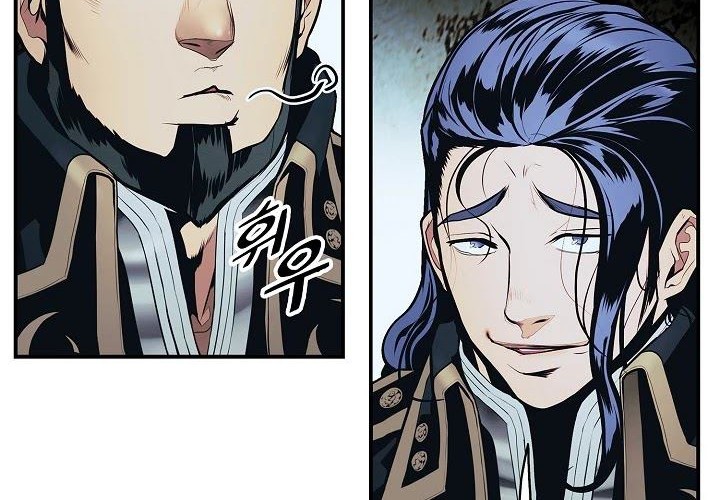 Dark Lady Isekai Bab 123 halaman 37