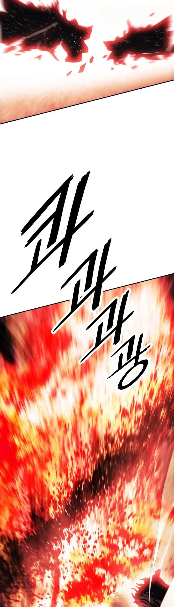 Dark Lady Isekai Bab 123 halaman 63
