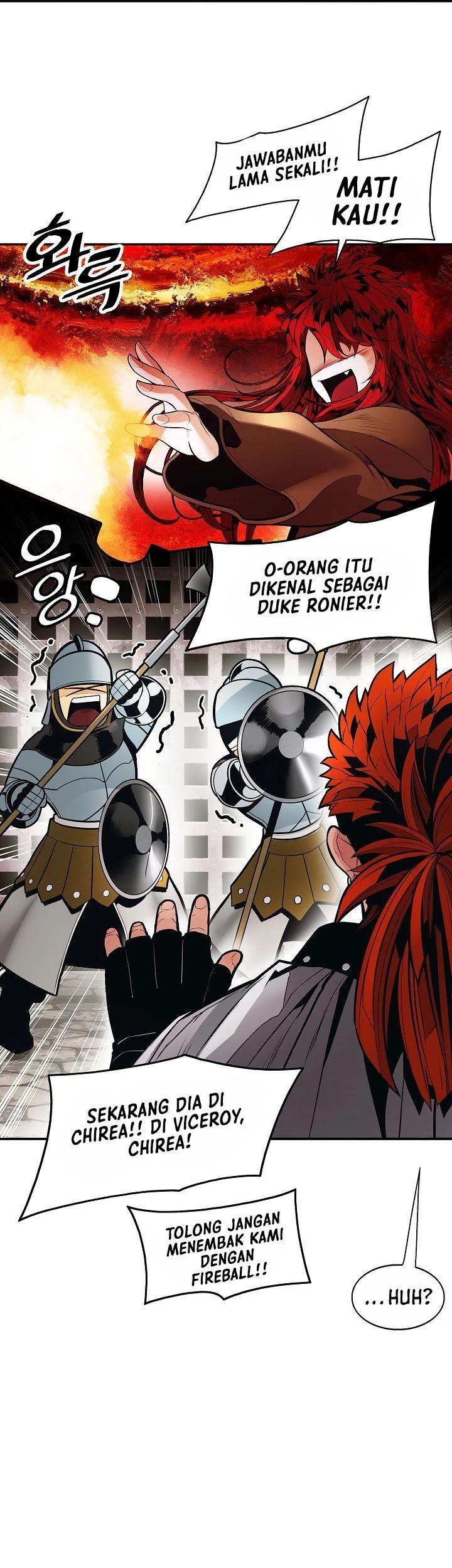 Dark Lady Isekai Bab 125 halaman 48