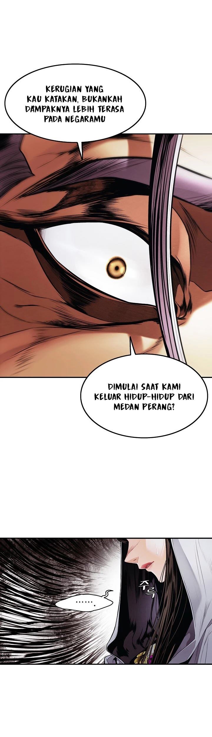 Dark Lady Isekai Bab 126 halaman 13