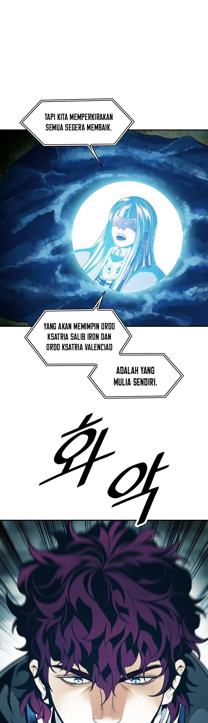 Dark Lady Isekai Bab 126 halaman 27