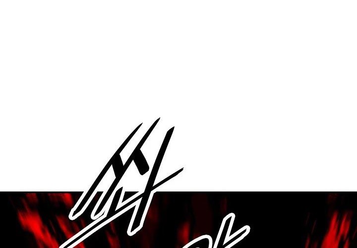Dark Lady Isekai Bab 126 halaman 70