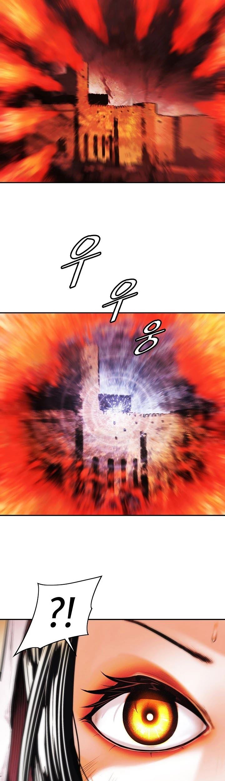 Dark Lady Isekai Bab 127 halaman 28