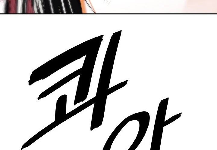 Dark Lady Isekai Bab 127 halaman 29