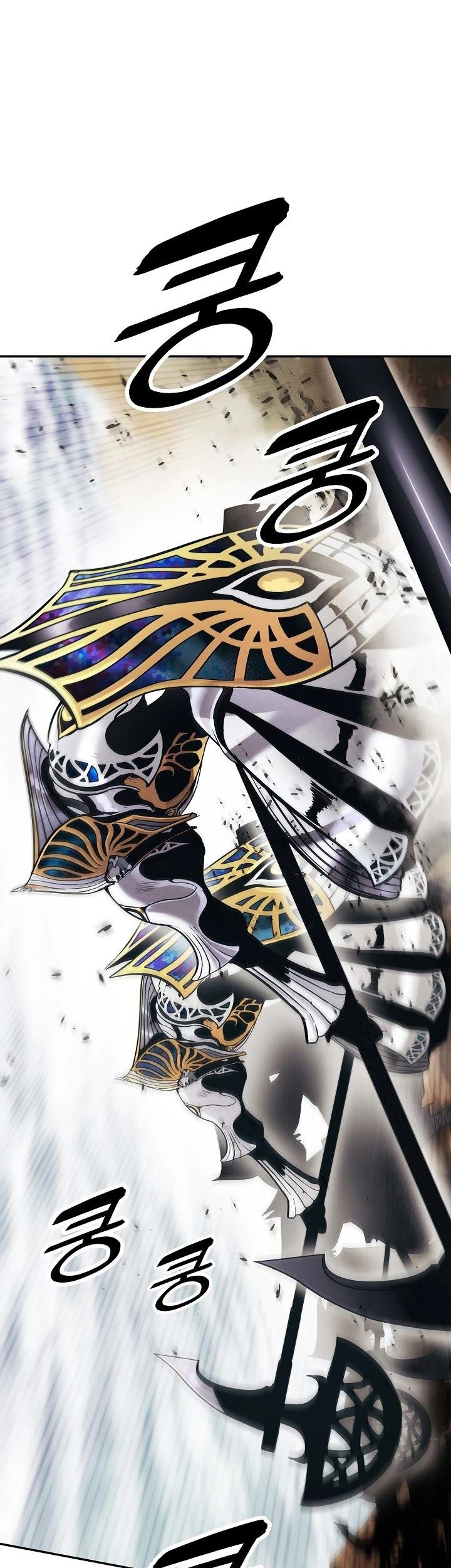 Dark Lady Isekai Bab 127 halaman 49