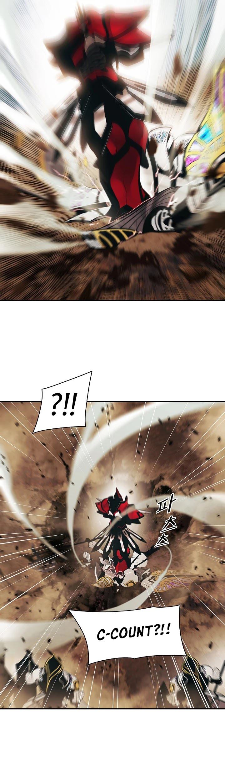 Dark Lady Isekai Bab 127 halaman 61