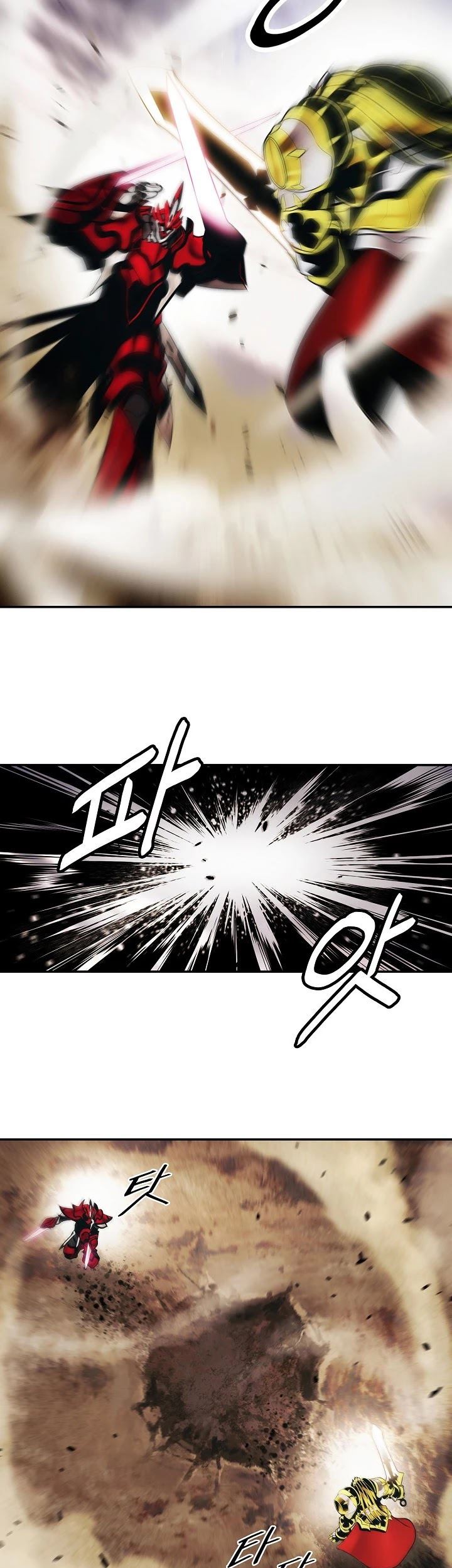 Dark Lady Isekai Bab 129 halaman 49