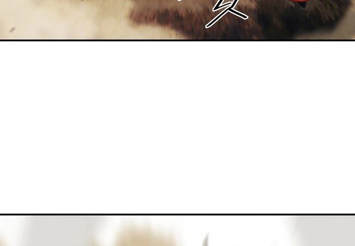 Dark Lady Isekai Bab 129 halaman 50