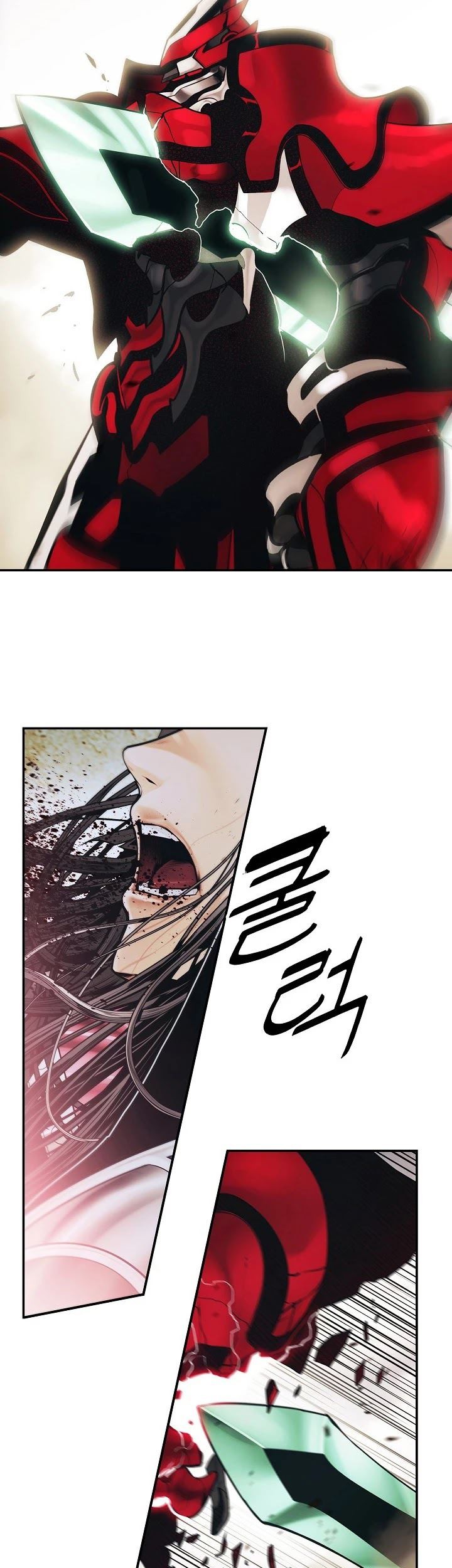 Dark Lady Isekai Bab 129 halaman 61