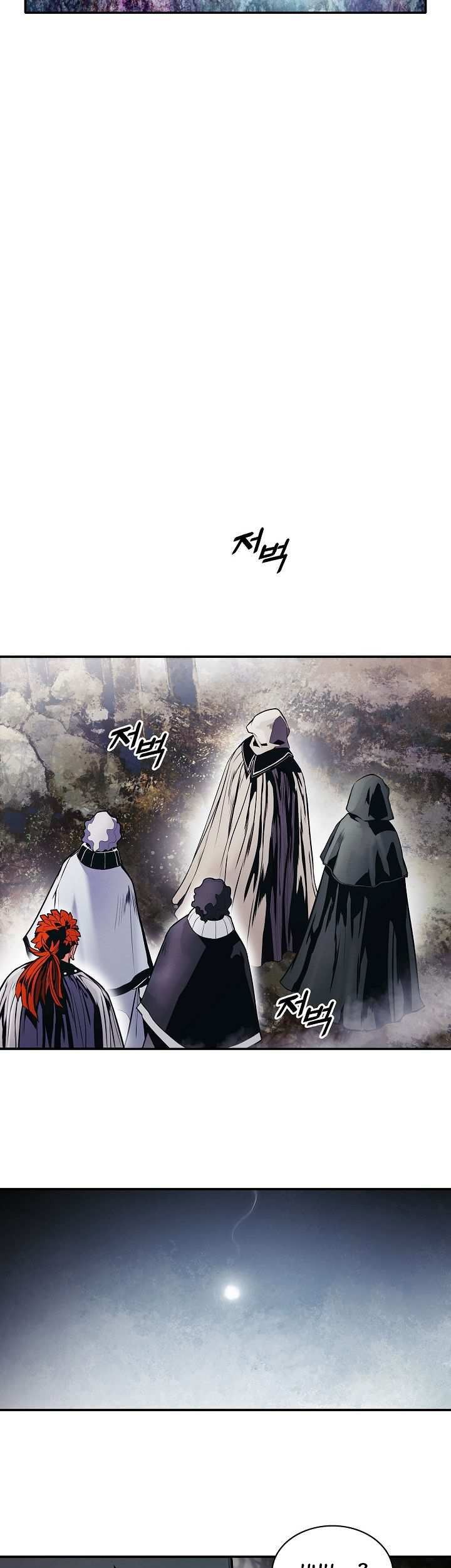 Dark Lady Isekai Bab 130 halaman 5