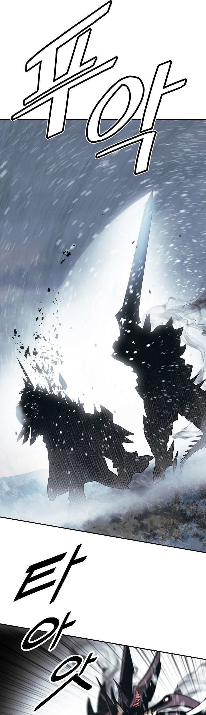 Dark Lady Isekai Bab 130 halaman 29