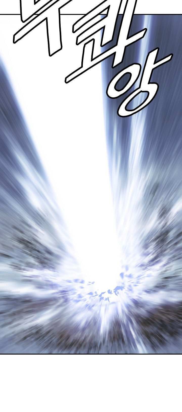 Dark Lady Isekai Bab 130 halaman 34