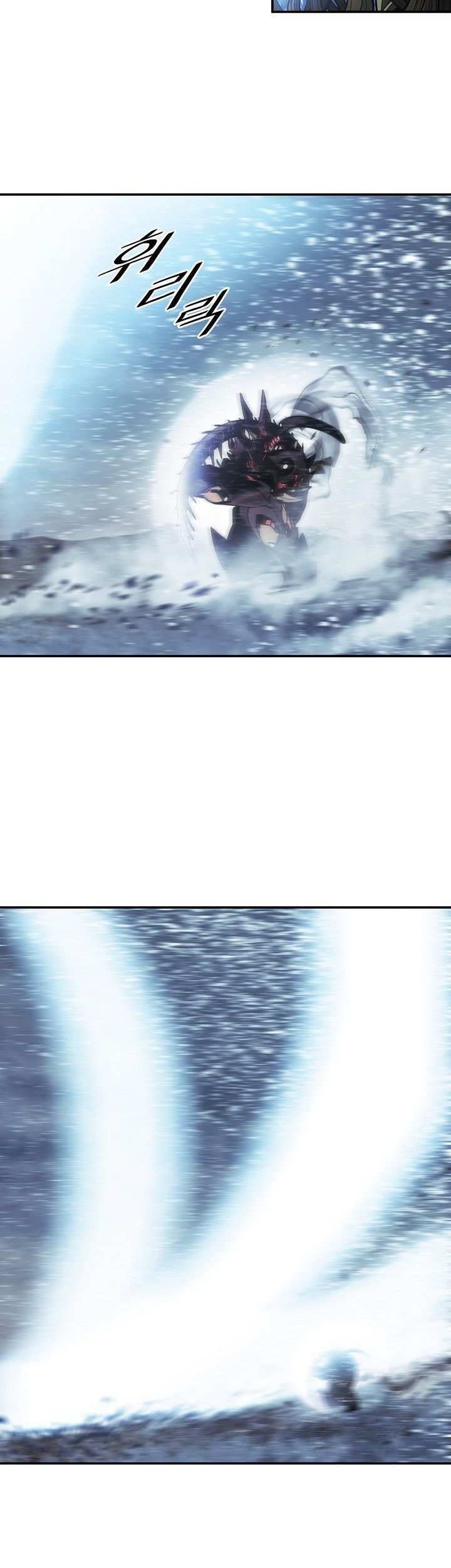 Dark Lady Isekai Bab 130 halaman 42