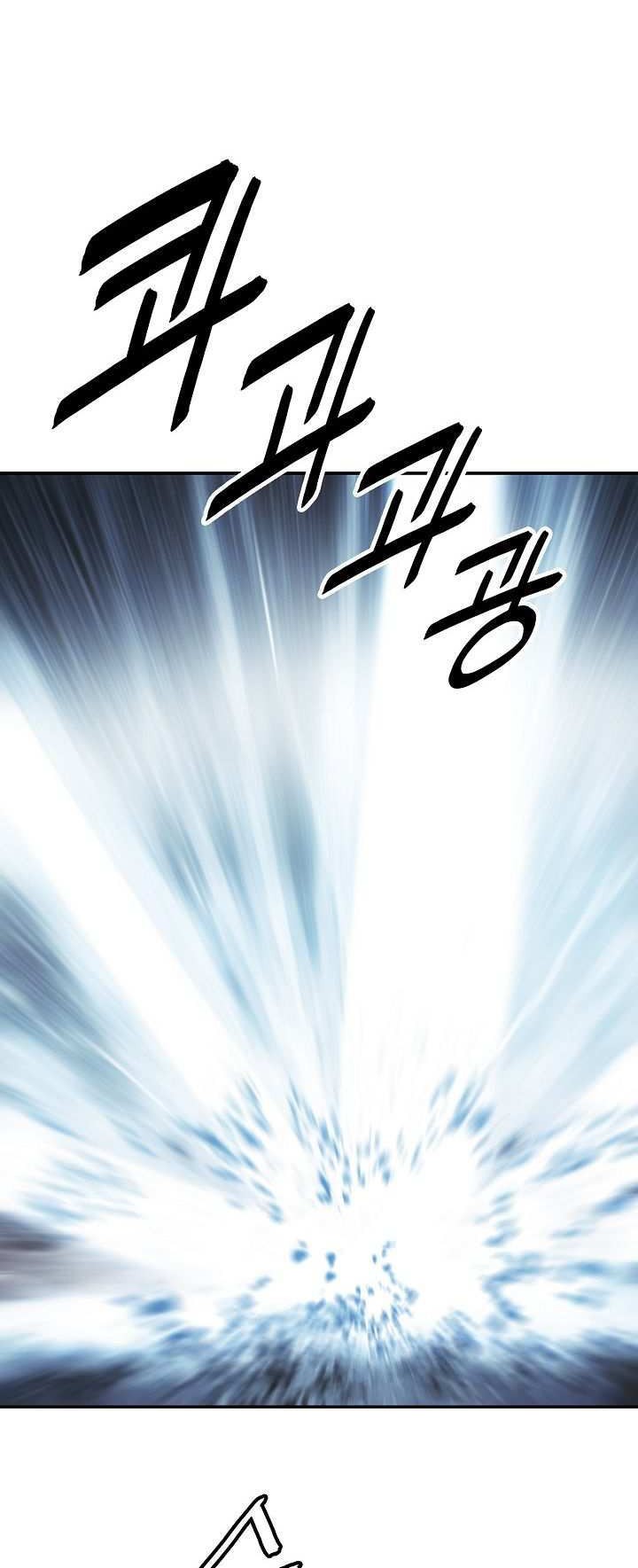Dark Lady Isekai Bab 130 halaman 43