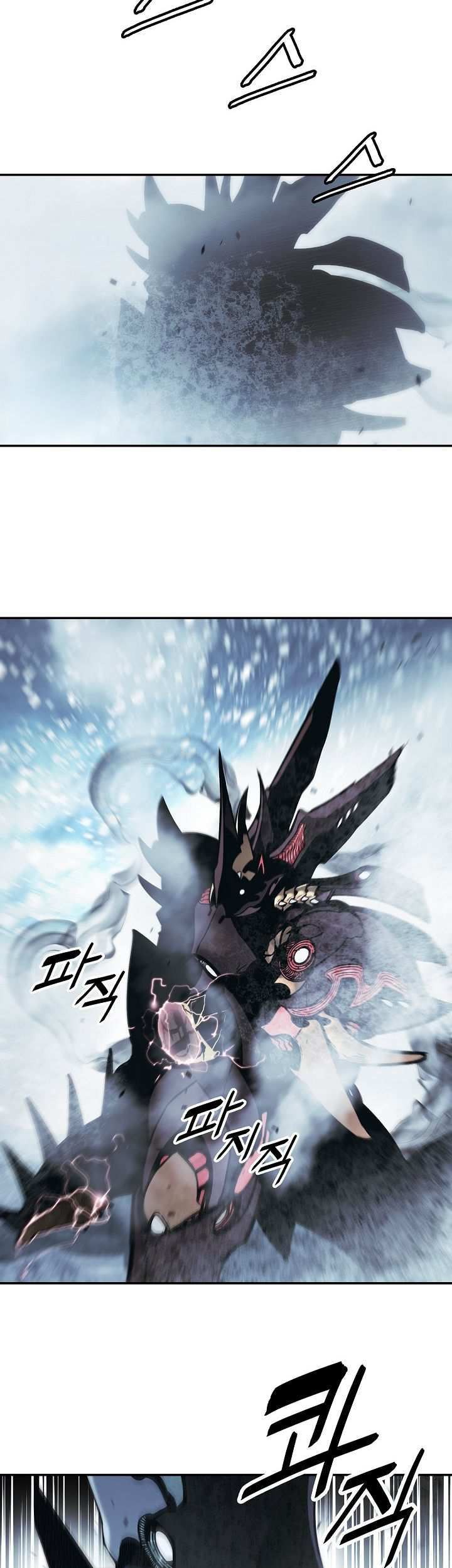 Dark Lady Isekai Bab 130 halaman 44