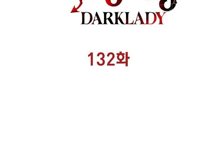 Dark Lady Isekai Bab 132 halaman 8