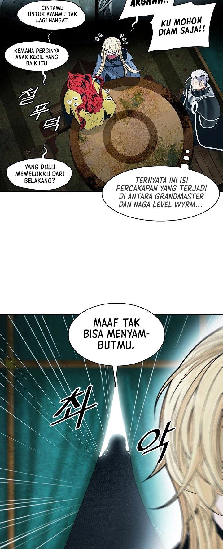 Dark Lady Isekai Bab 132 halaman 13