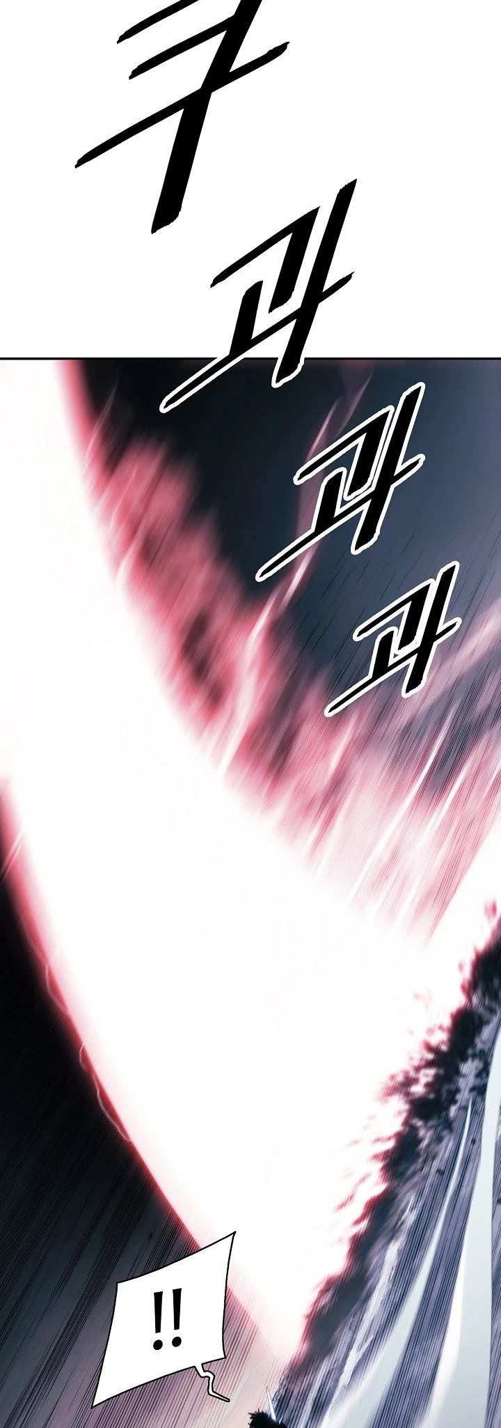 Dark Lady Isekai Bab 132 halaman 64