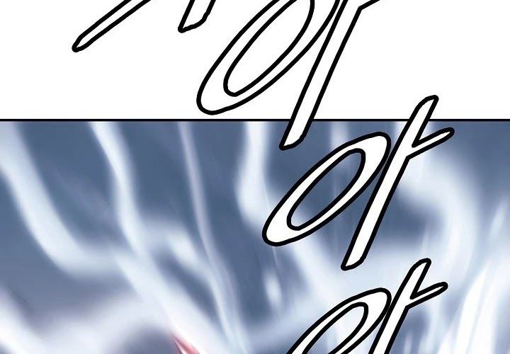 Dark Lady Isekai Bab 133 halaman 14