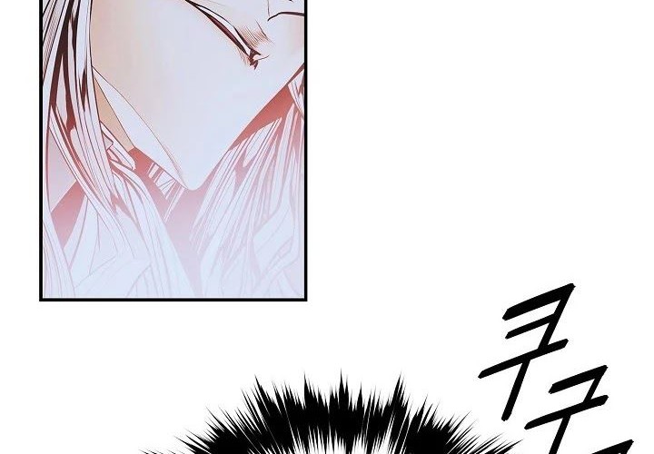 Dark Lady Isekai Bab 133 halaman 32