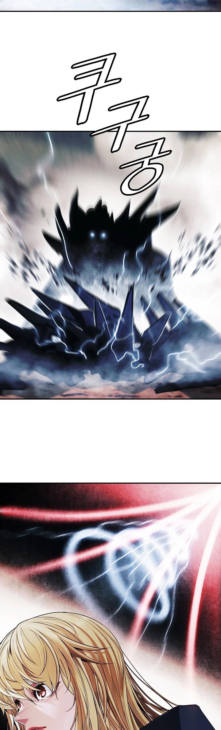 Dark Lady Isekai Bab 133 halaman 46