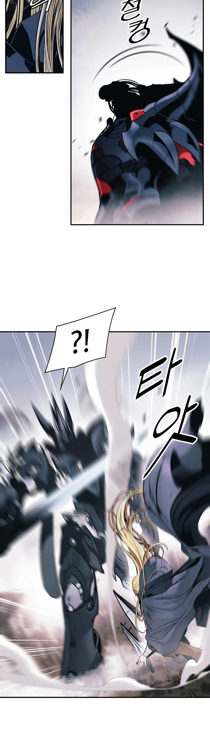 Dark Lady Isekai Bab 133 halaman 59