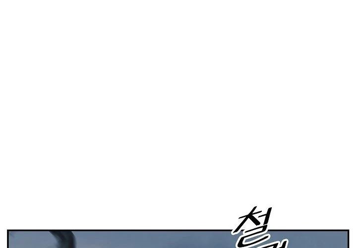 Dark Lady Isekai Bab 134 halaman 14