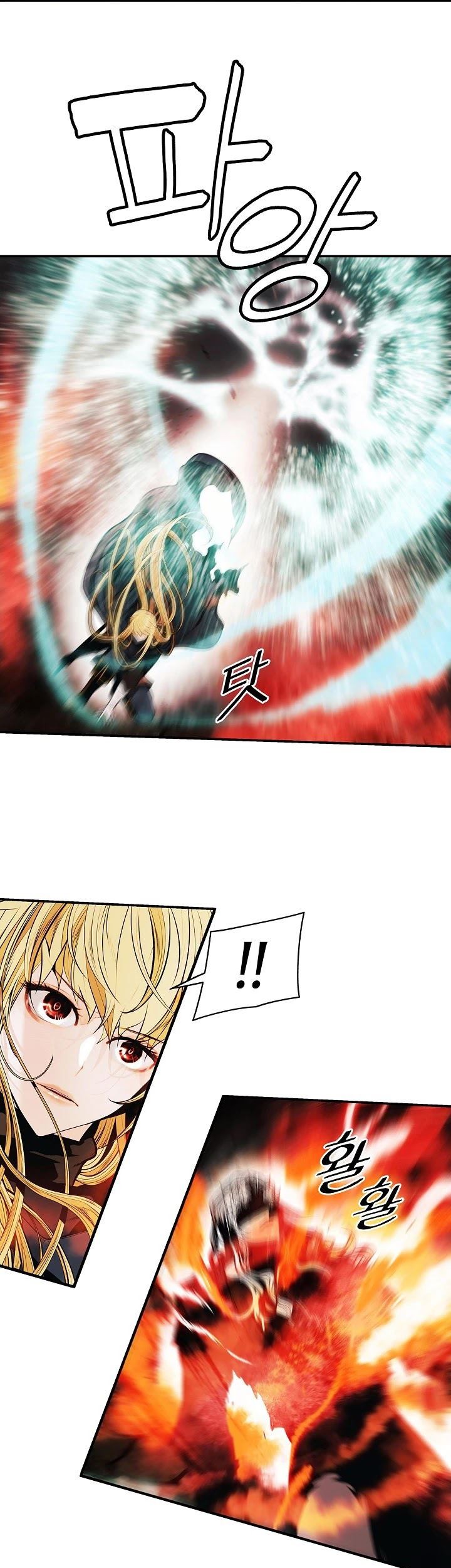 Dark Lady Isekai Bab 135 halaman 14