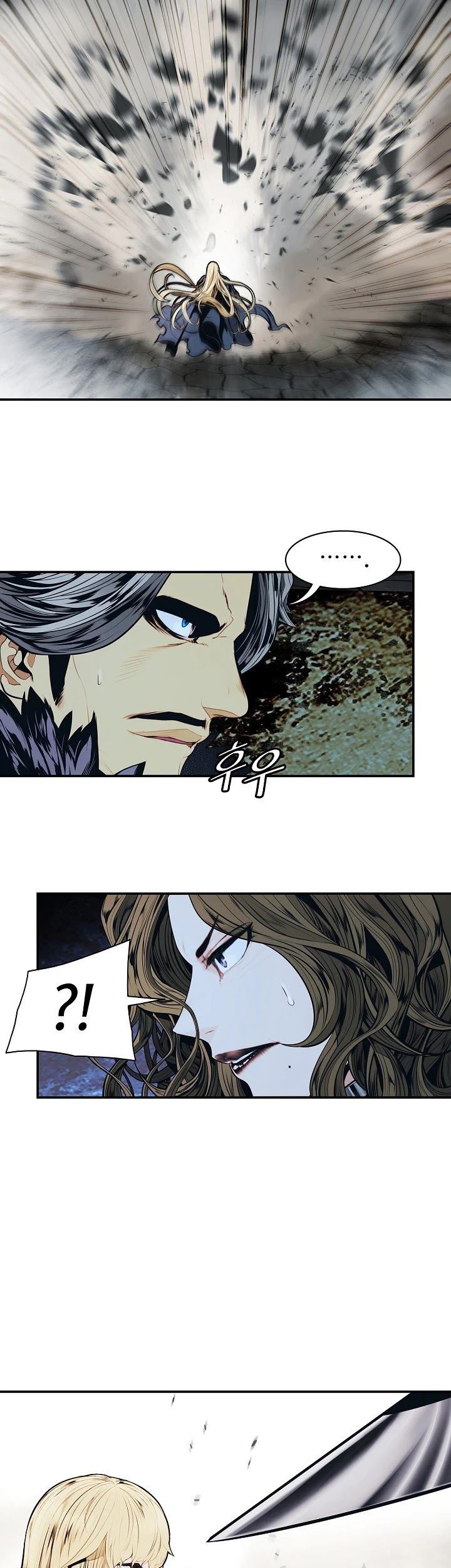 Dark Lady Isekai Bab 135 halaman 22