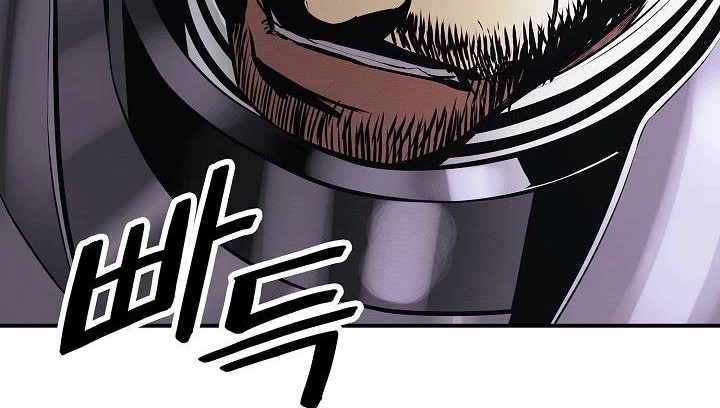 Dark Lady Isekai Bab 138 halaman 41