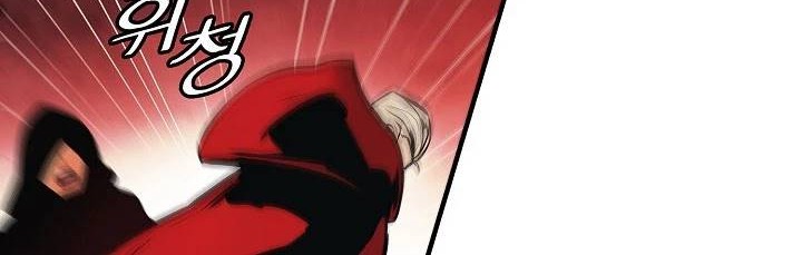 Dark Lady Isekai Bab 138 halaman 65